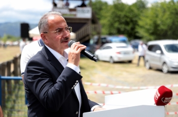 Çarşamba Belediyesi