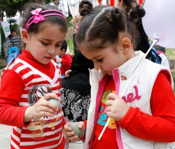 Çarşamba Belediyesi