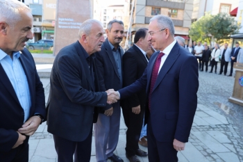 Çarşamba Belediyesi