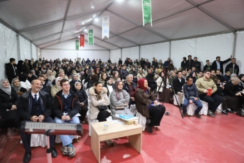 Çarşamba Belediyesi