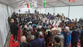 Çarşamba Belediyesi