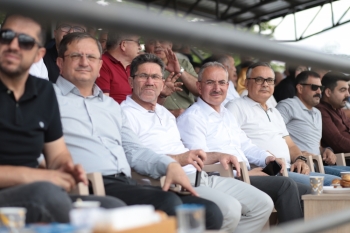 Çarşamba Belediyesi