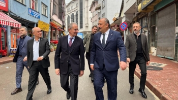 Çarşamba Belediyesi