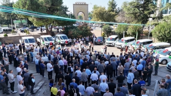Çarşamba Belediyesi