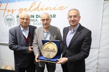 Çarşamba Belediyesi