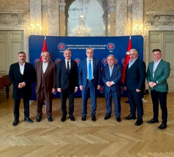 Çarşamba Belediyesi