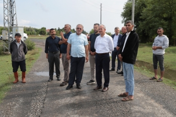 Çarşamba Belediyesi