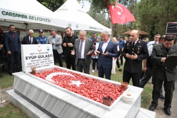 Çarşamba Belediyesi
