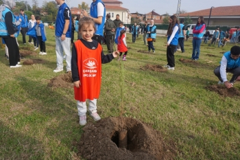 Çarşamba Belediyesi