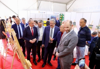 Çarşamba Belediyesi