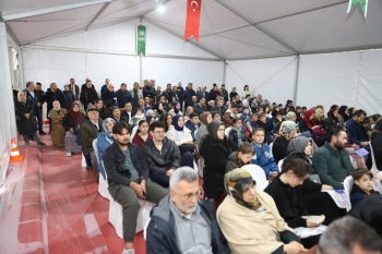 Çarşamba Belediyesi