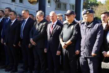 Çarşamba Belediyesi