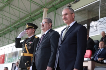 Çarşamba Belediyesi