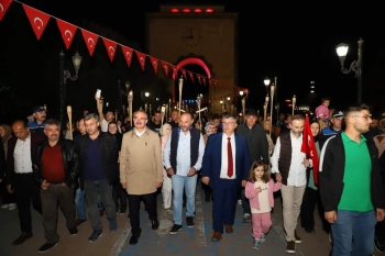 Çarşamba Belediyesi
