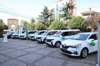 Çarşamba Belediyesi