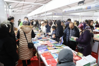 Çarşamba Belediyesi