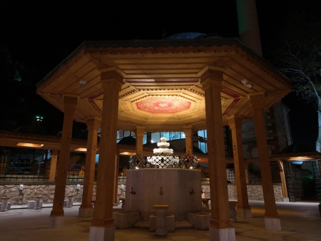 Çarşamba Belediyesi