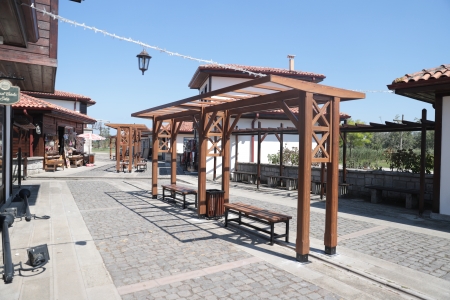 Çarşamba Belediyesi