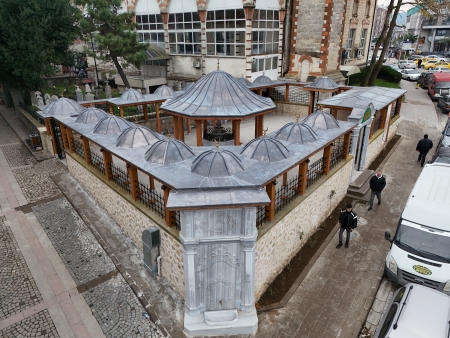 Çarşamba Belediyesi