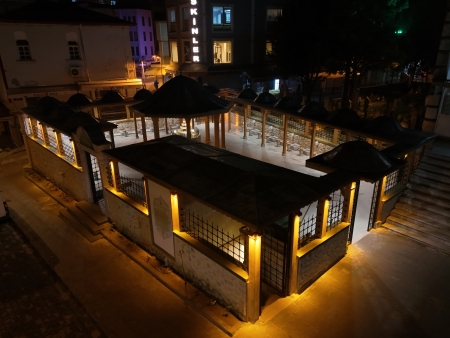 Çarşamba Belediyesi