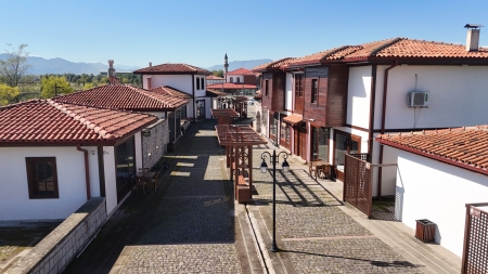 Çarşamba Belediyesi