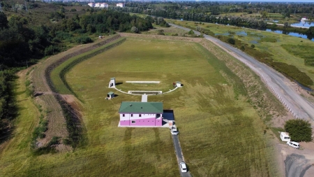 Çarşamba Belediyesi